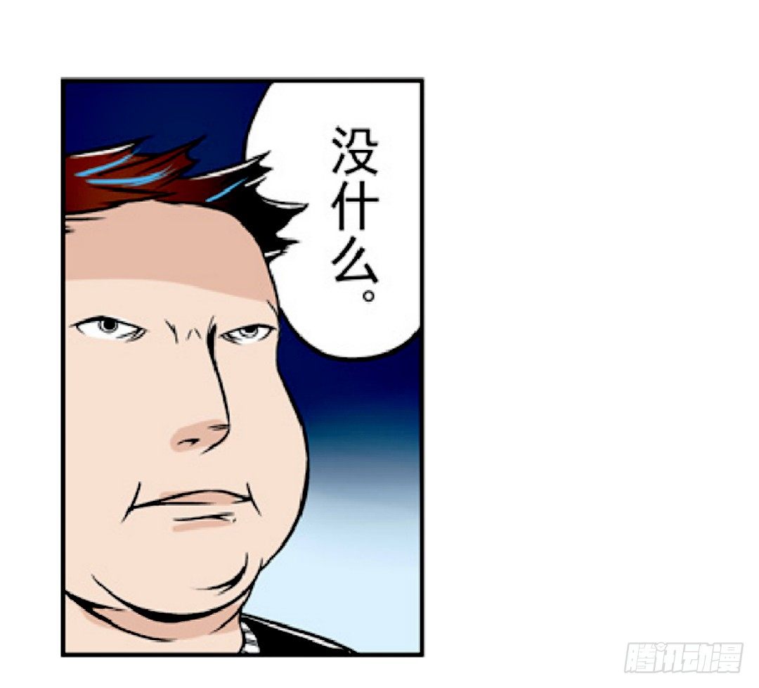 第十八话11