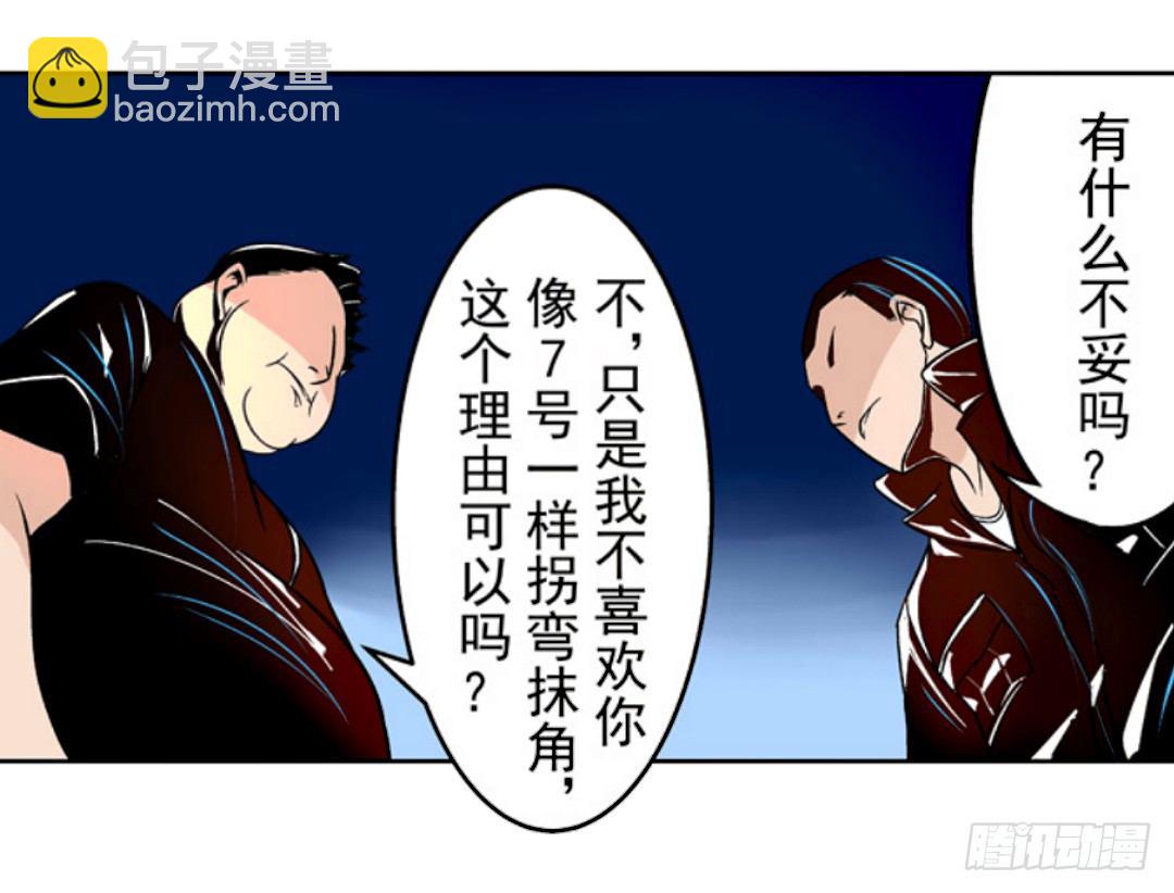 第十八话13