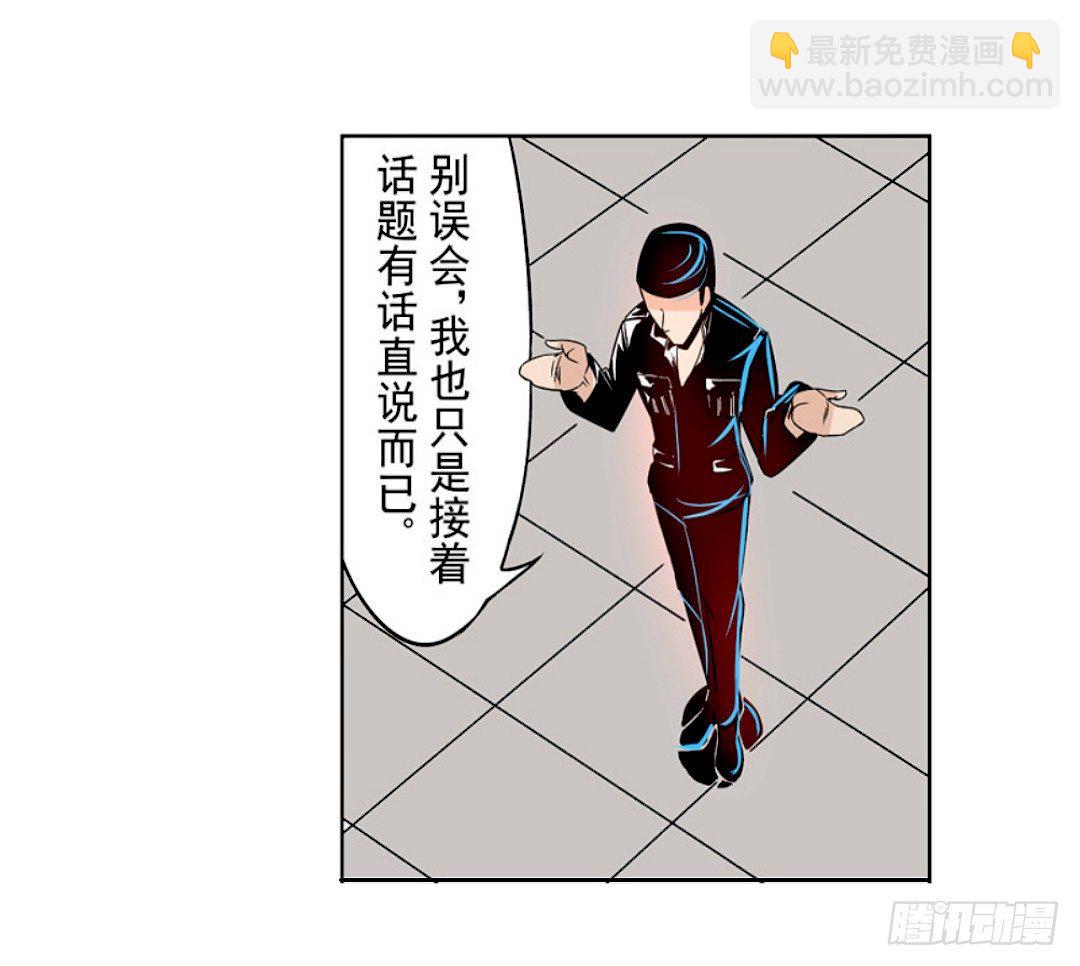 第十八话19