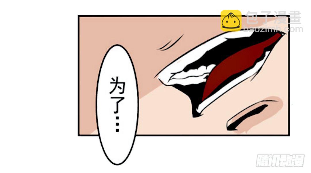 第十八话23