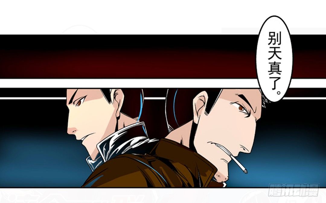 第十八话26