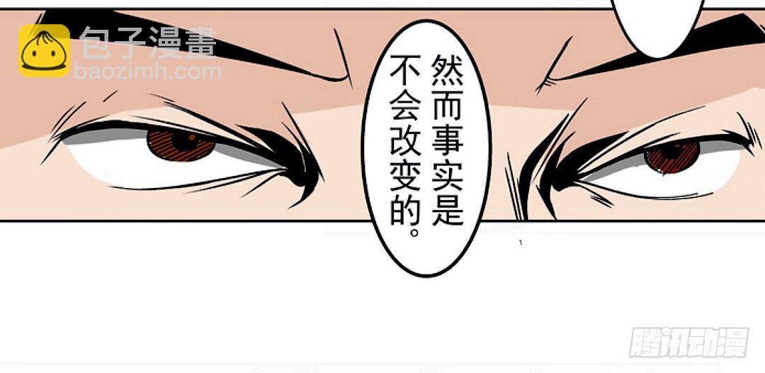 第十八话32