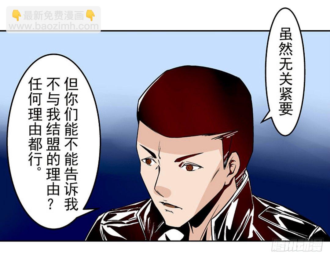 第十八话5