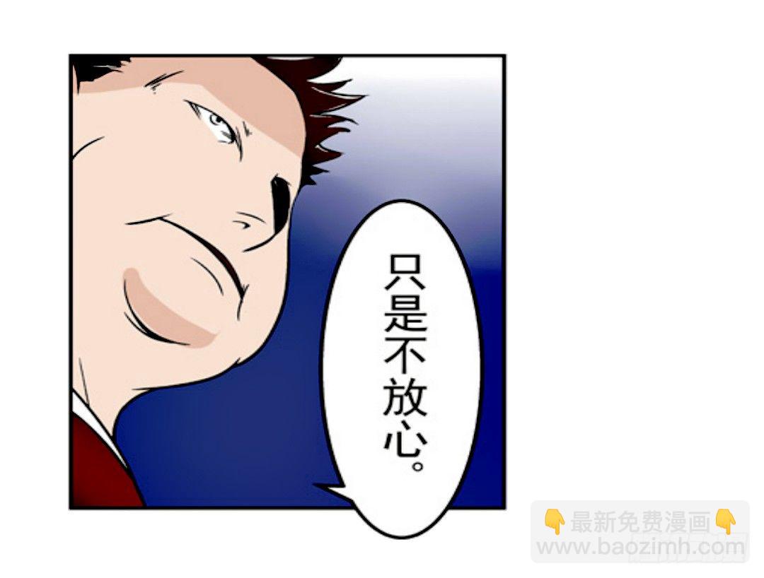 第十八话9