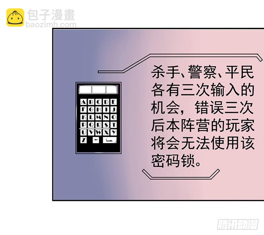 第十九话10