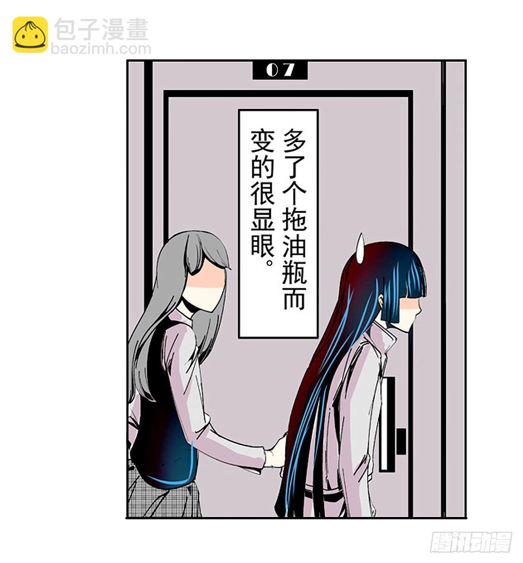 第十九话14