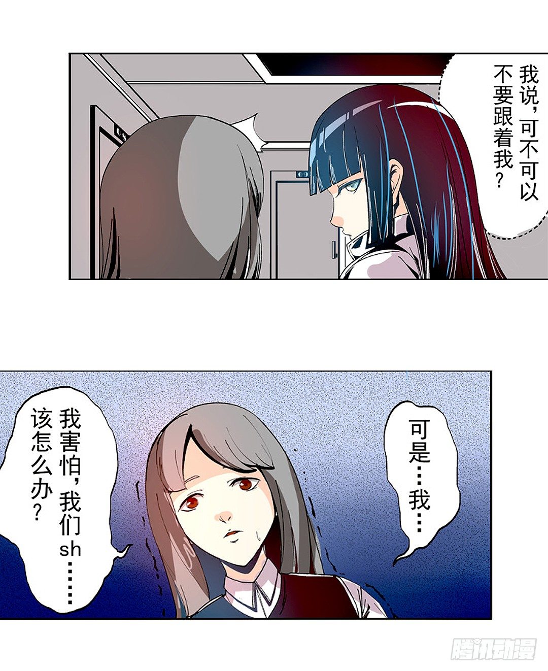 第十九话16
