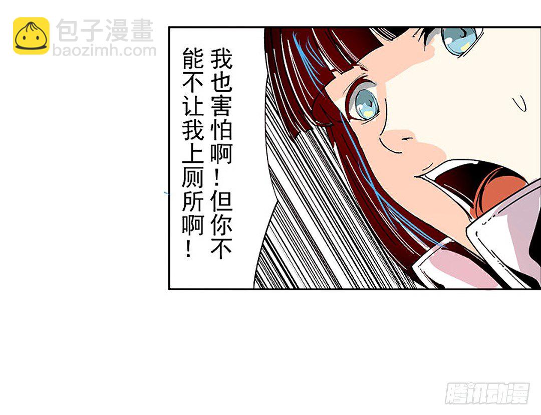 第十九话17