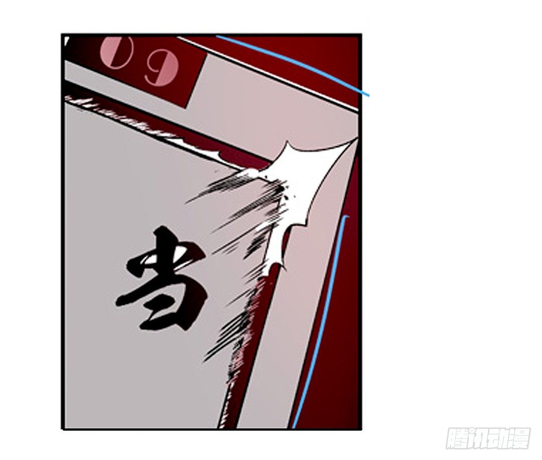 第十九话19