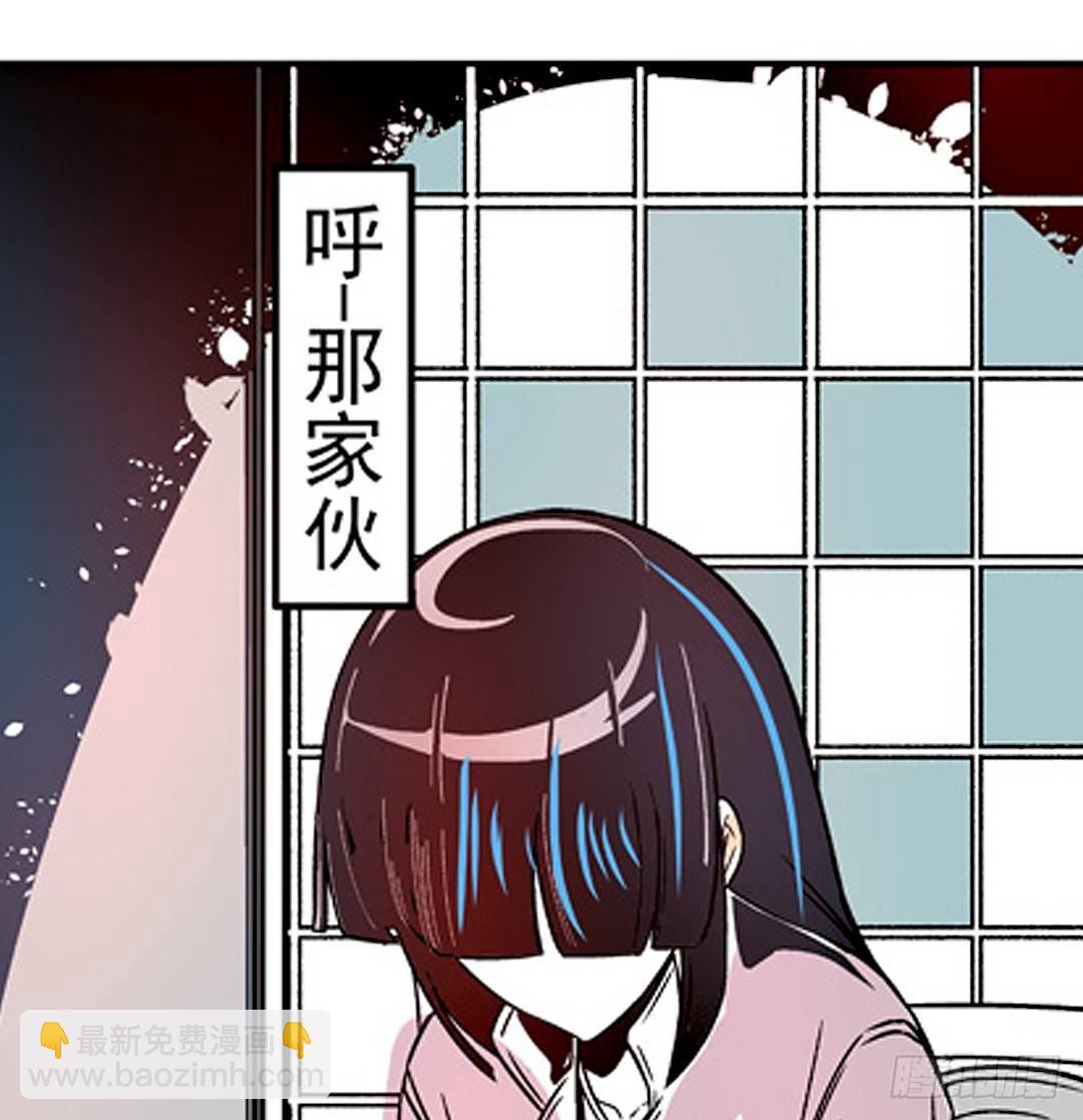 第十九话24