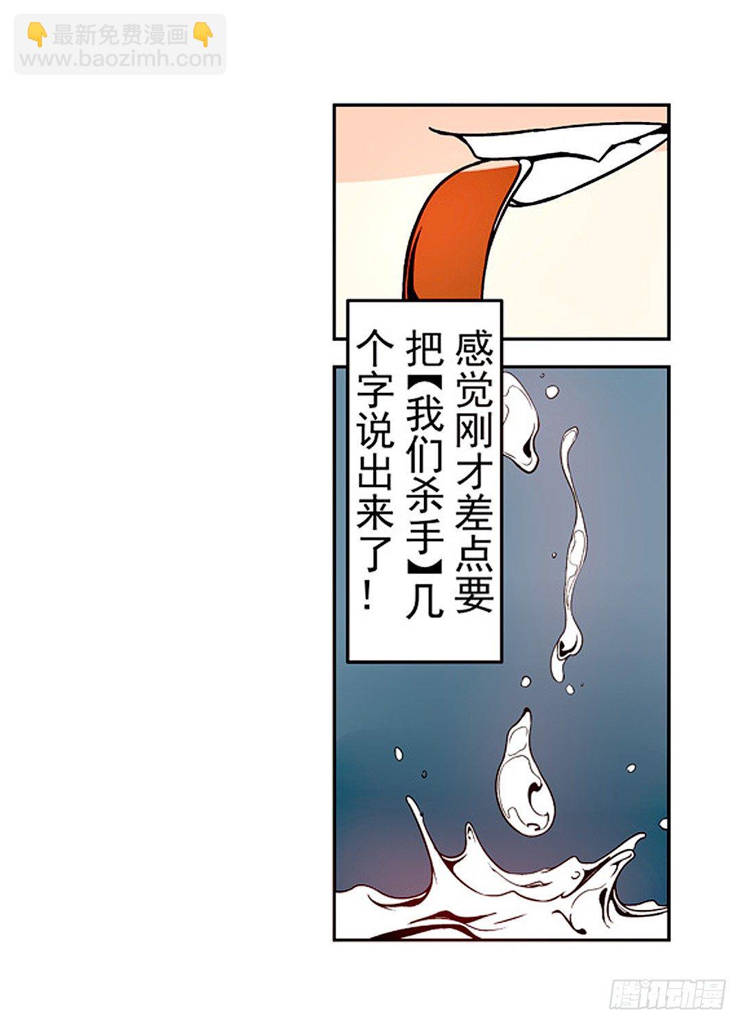 第十九话26