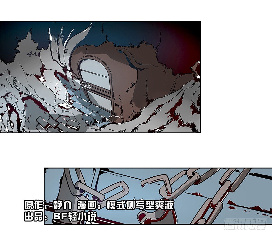 第二十话1