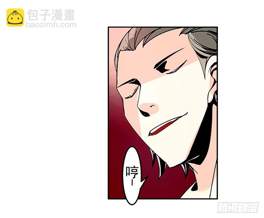 第二十话13