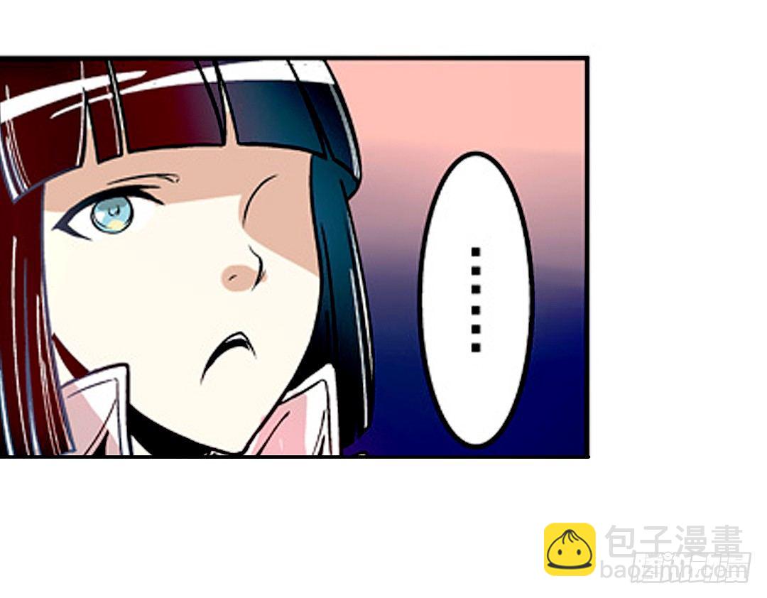 第二十话20