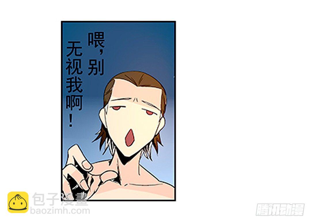 第二十一话14
