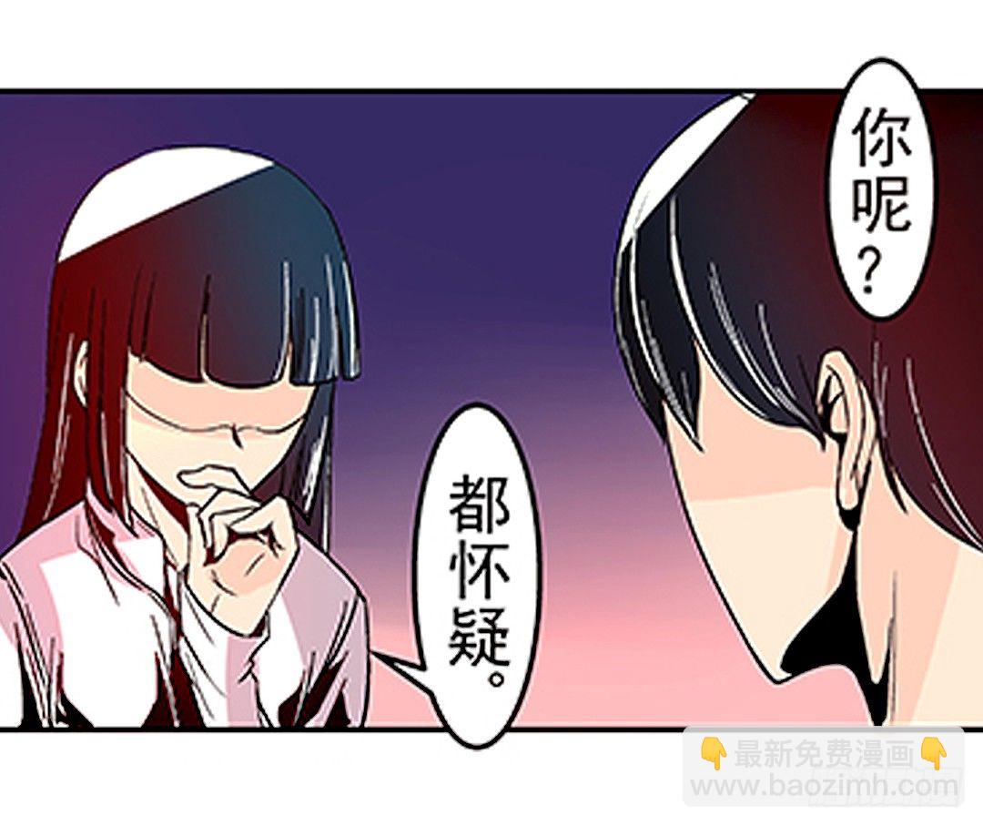 第二十一话18