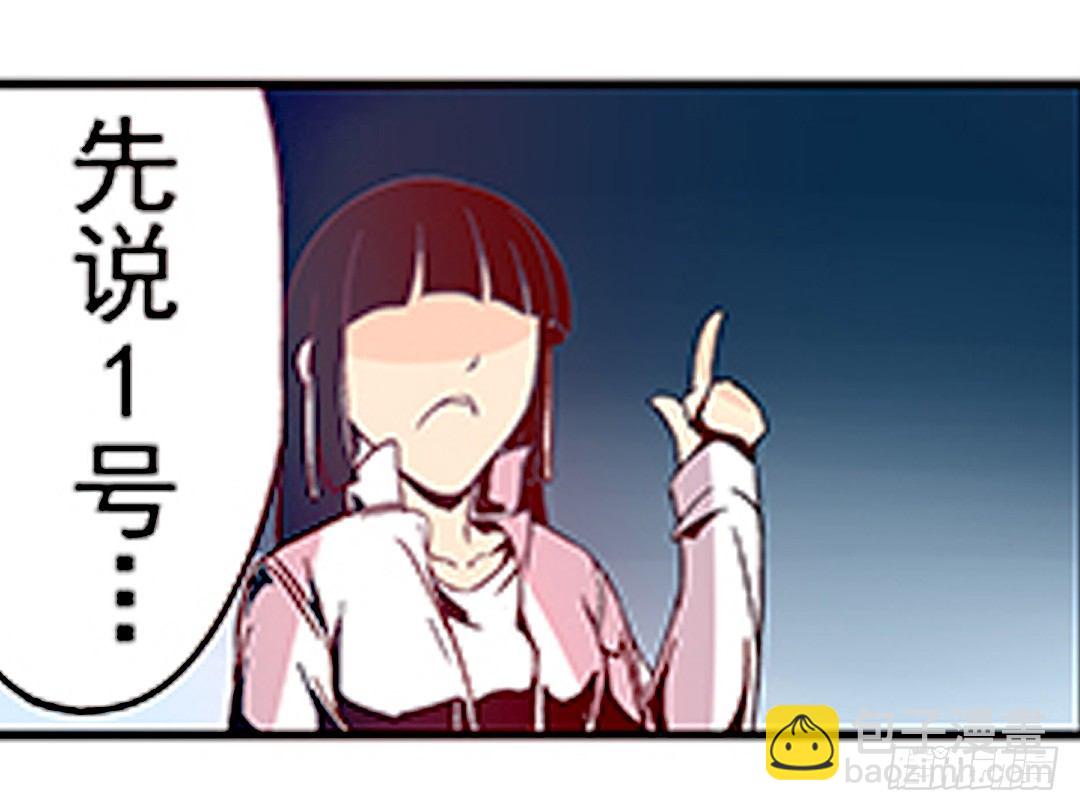 第二十一话20