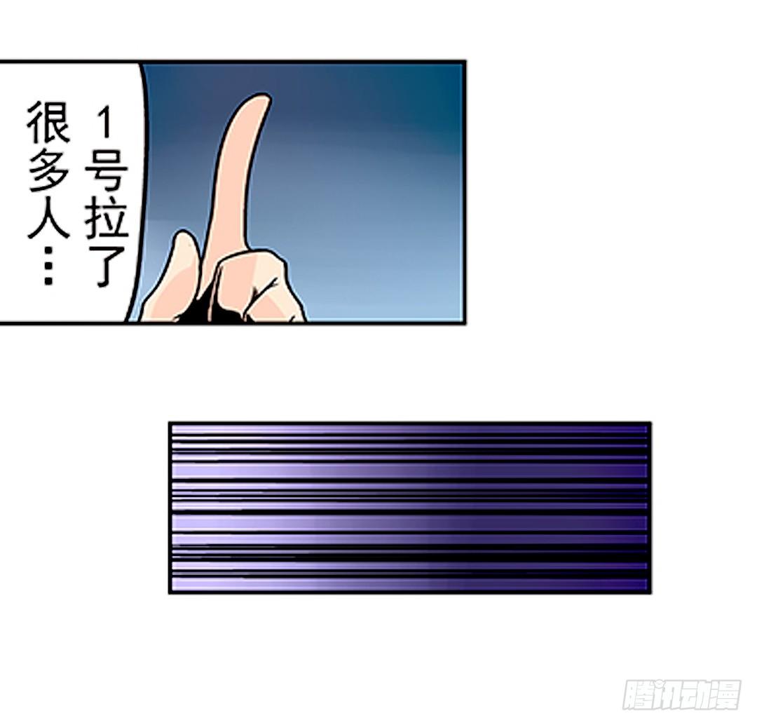 第二十一话22