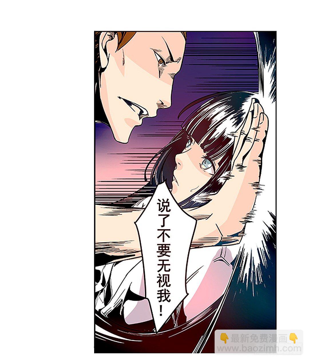 第二十一话23