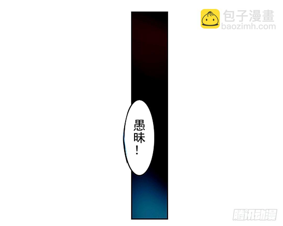 第二十一话26