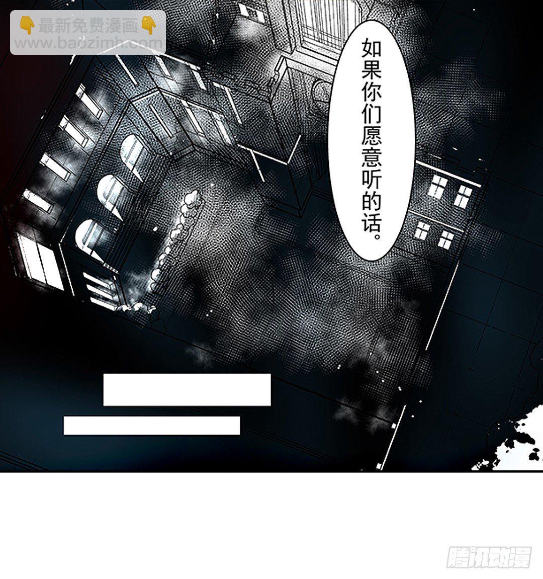 第二十一话31