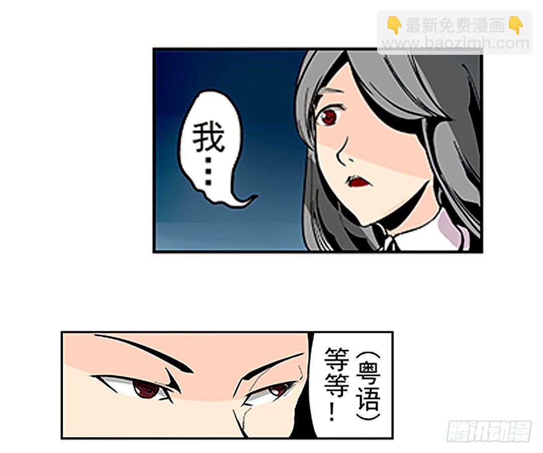第二十一话9