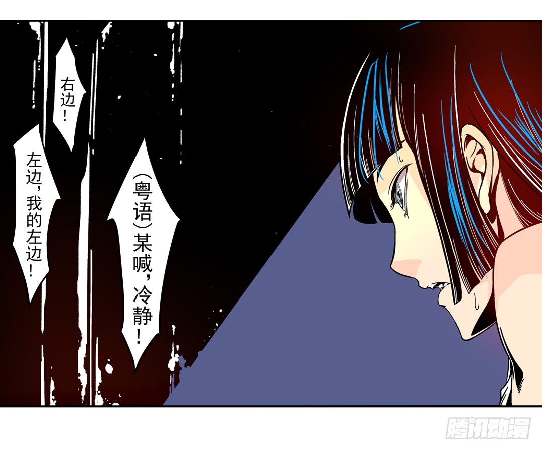 第二十五话1