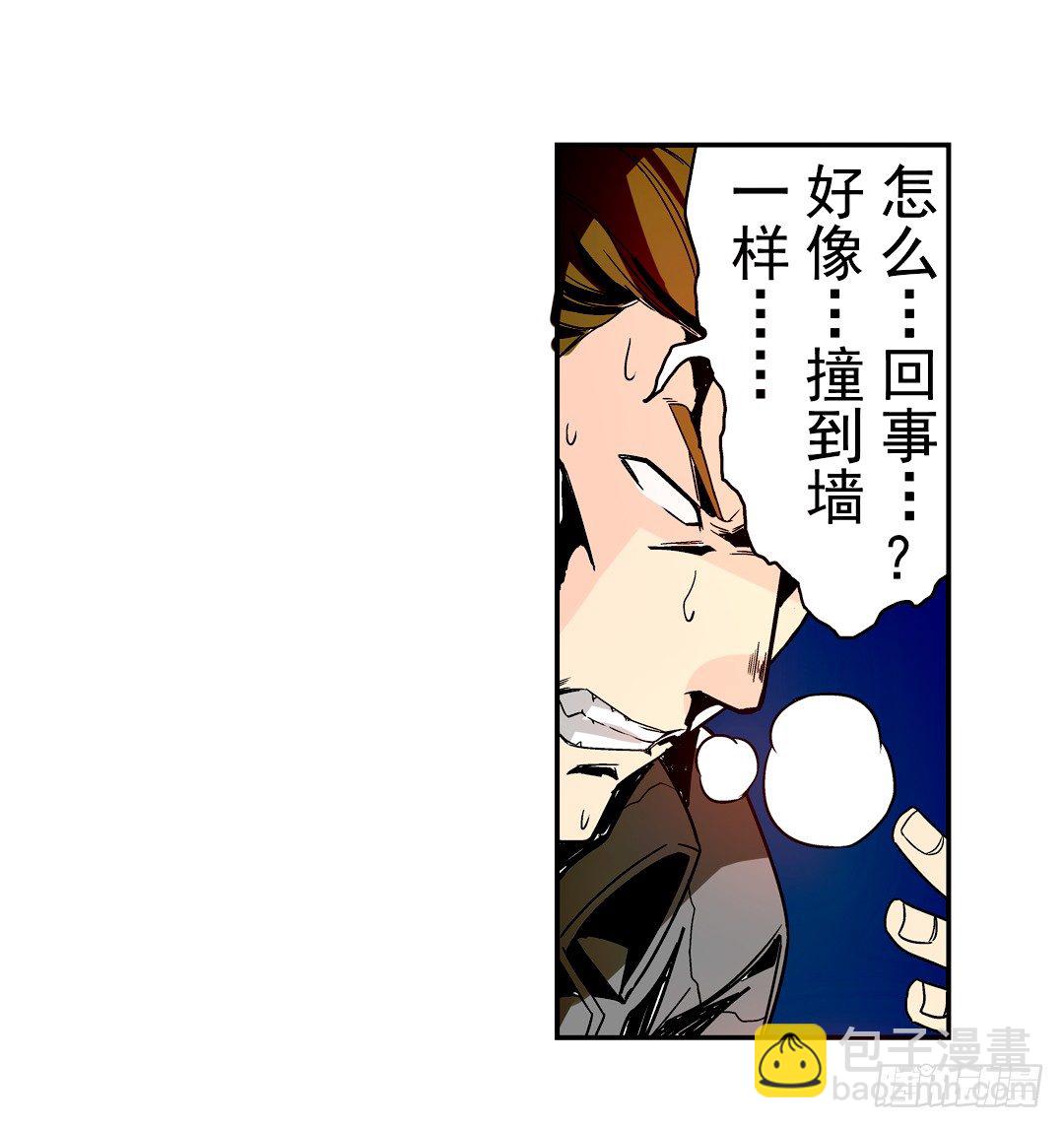 第二十五话20