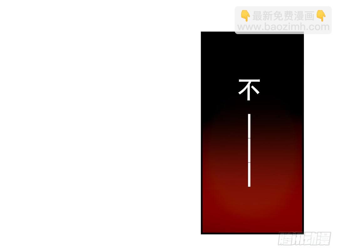 第二十五话23