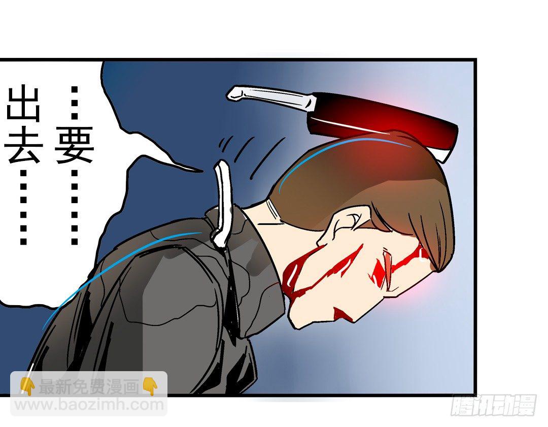 第二十五话26