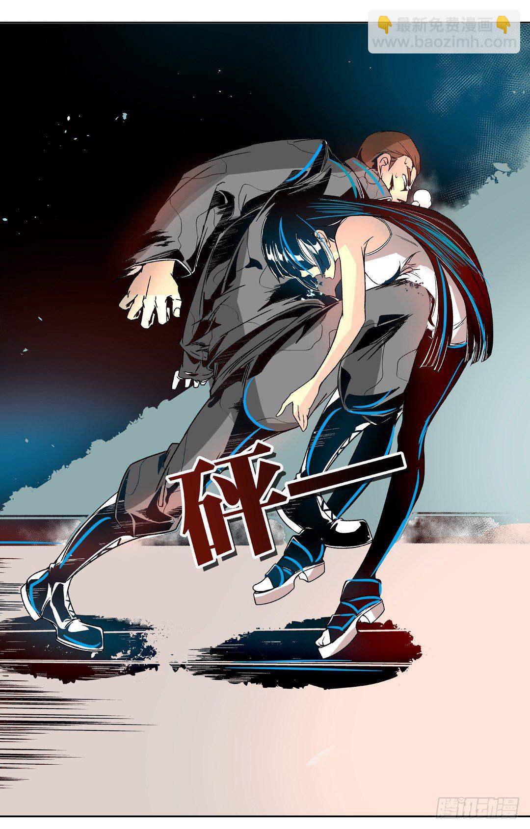 第二十五话5