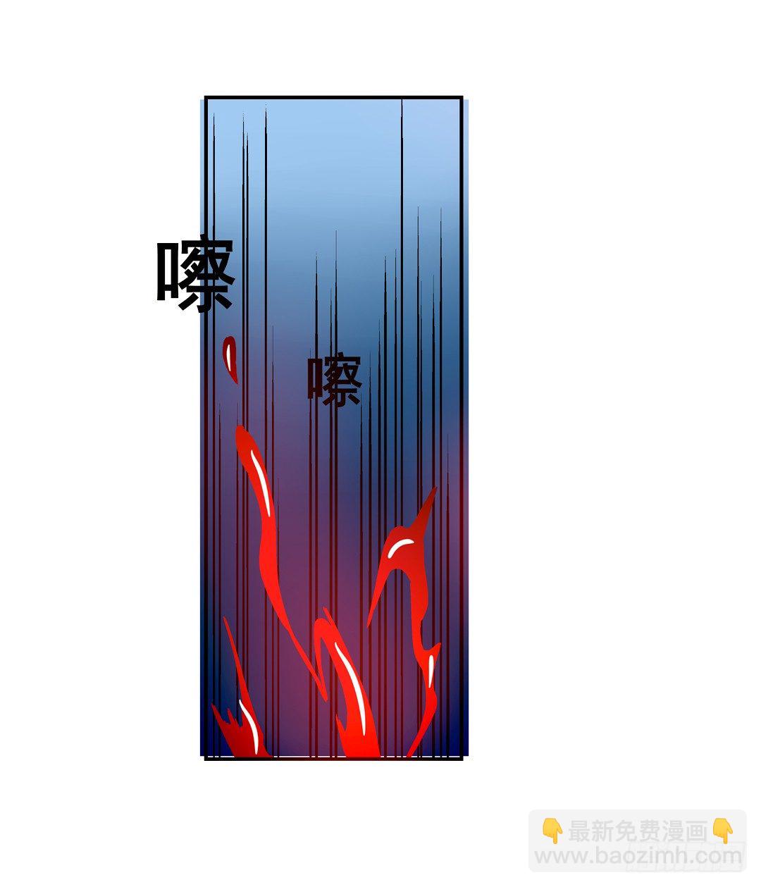 第二十六话15
