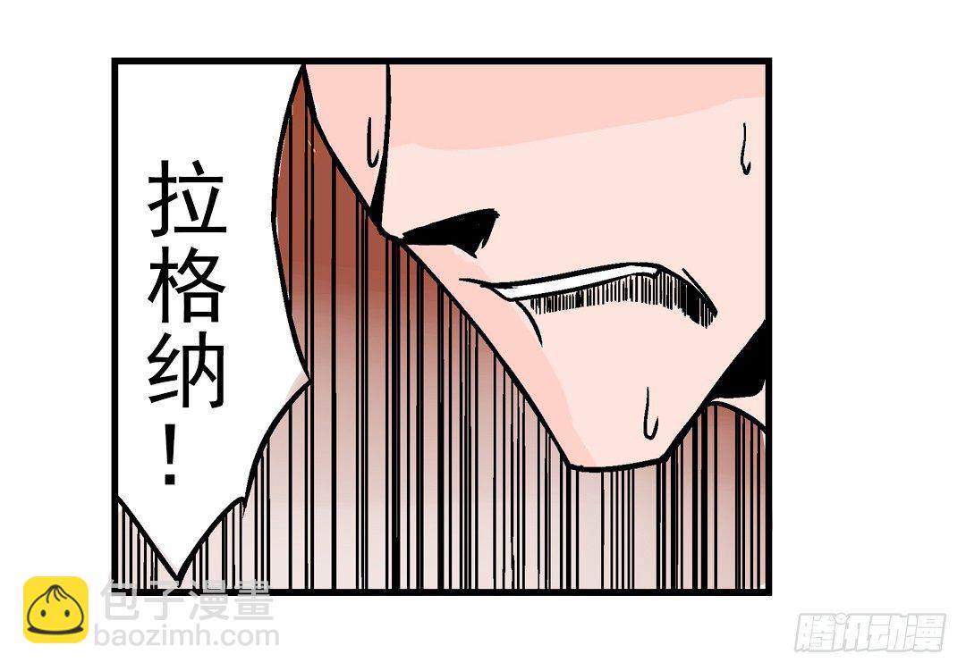 第二十六话18