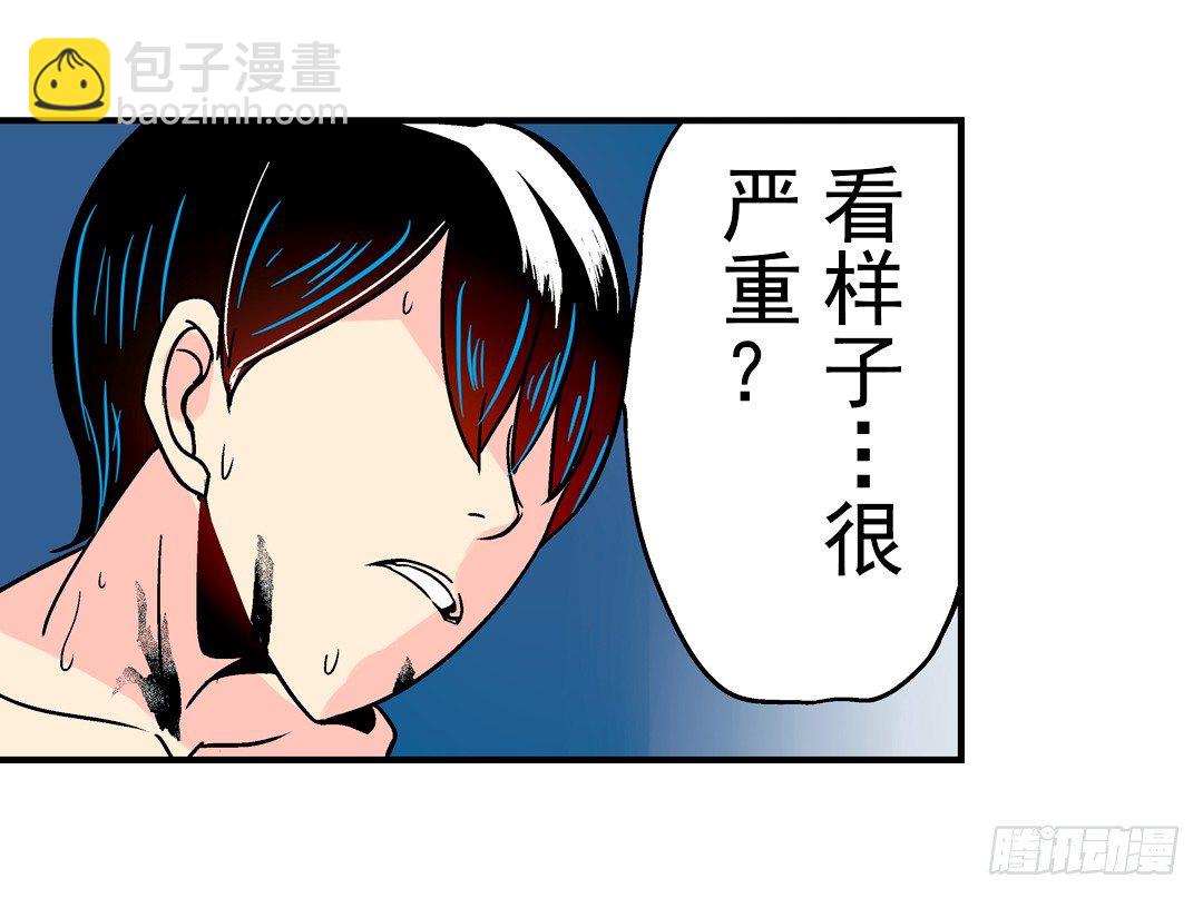 第二十六话22