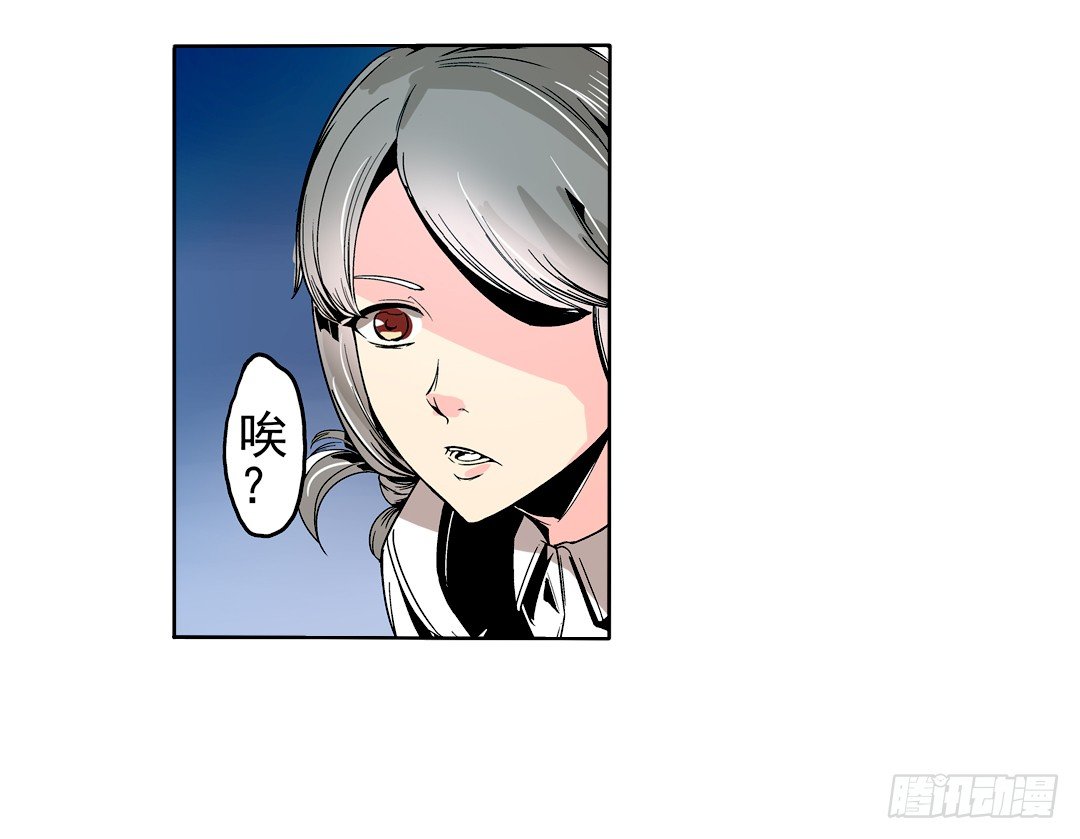第二十六话34