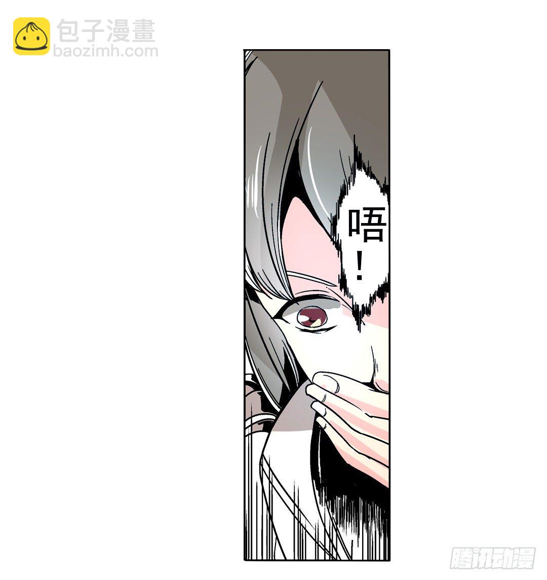 第二十六话37