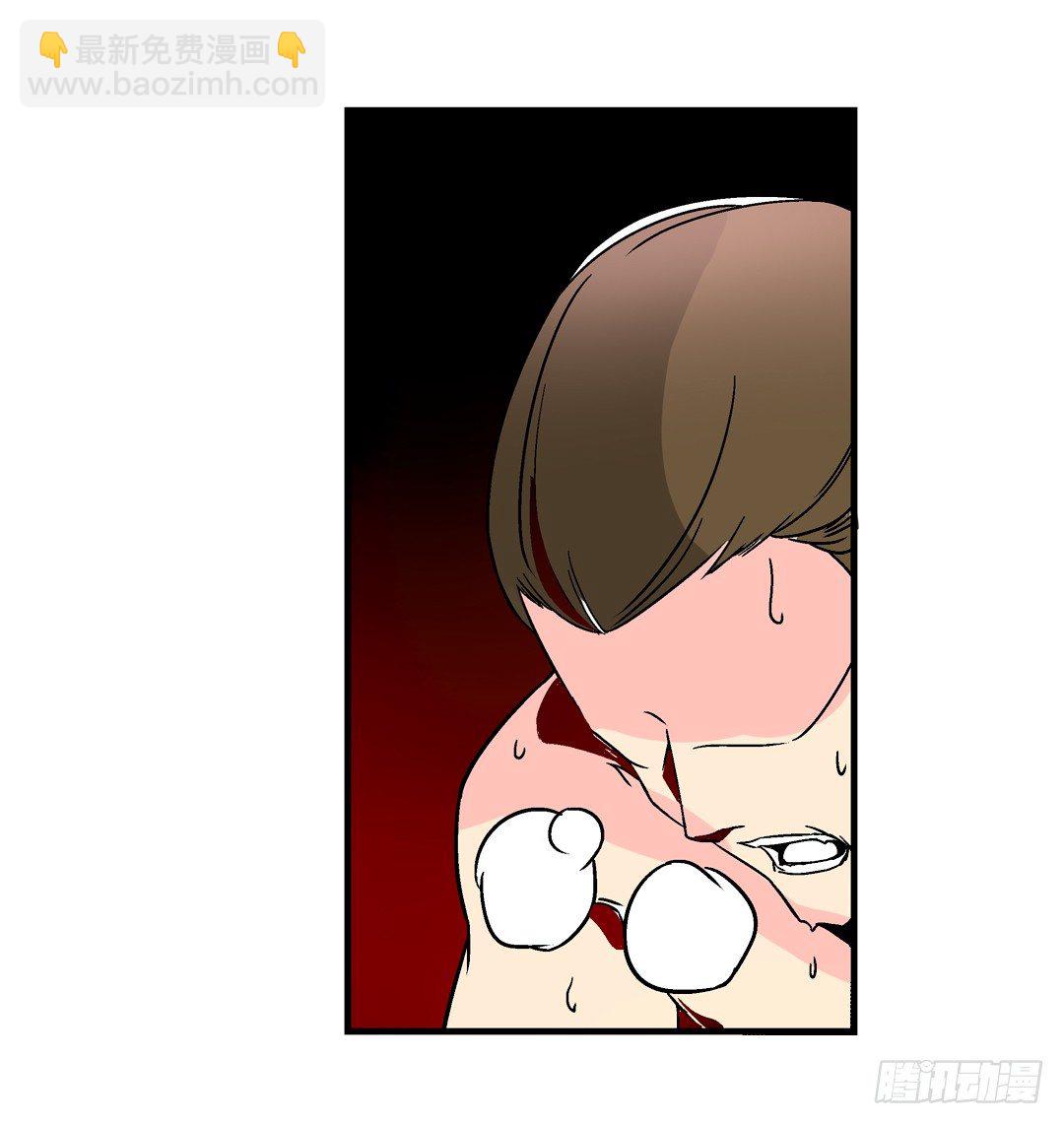 第二十六话4