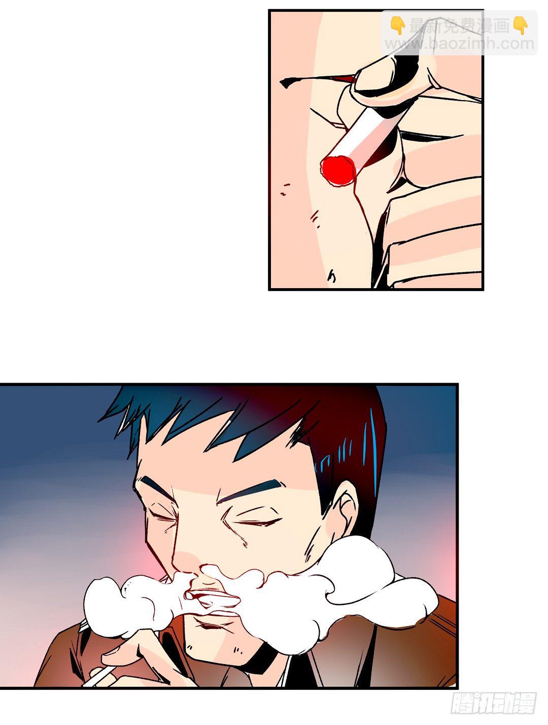 第二十九话27