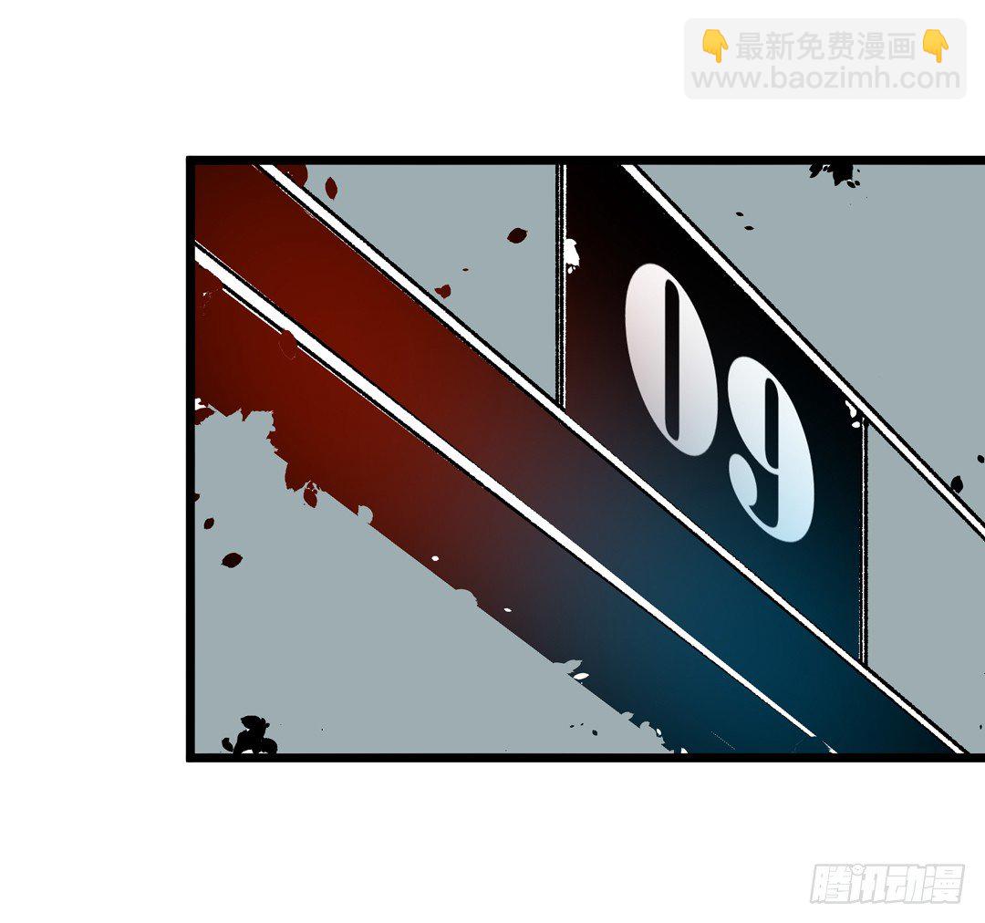 第三十三话15
