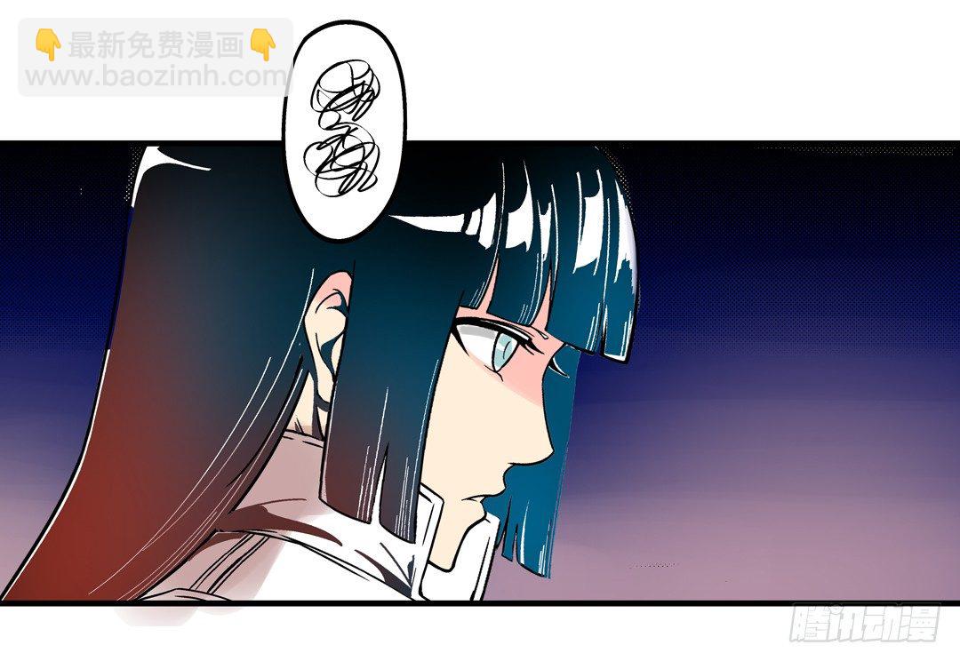 第三十三话18