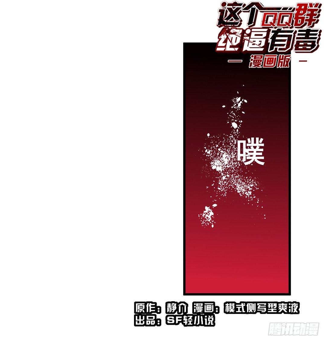 第三十九话0