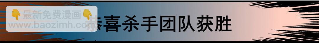 第三十九话23