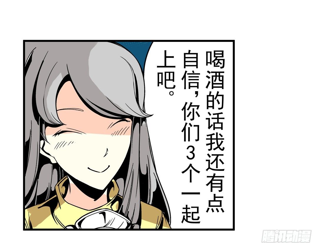 第三十九话26
