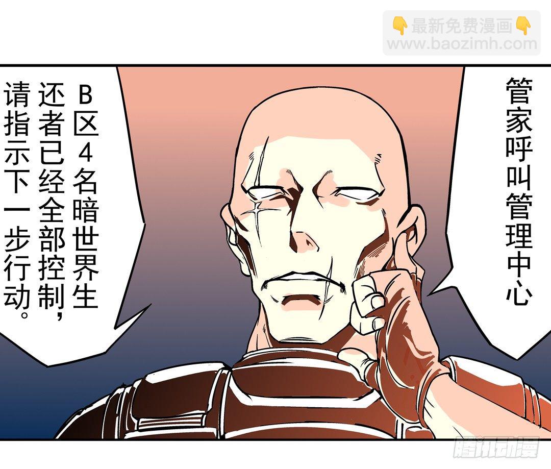 第三十九话33