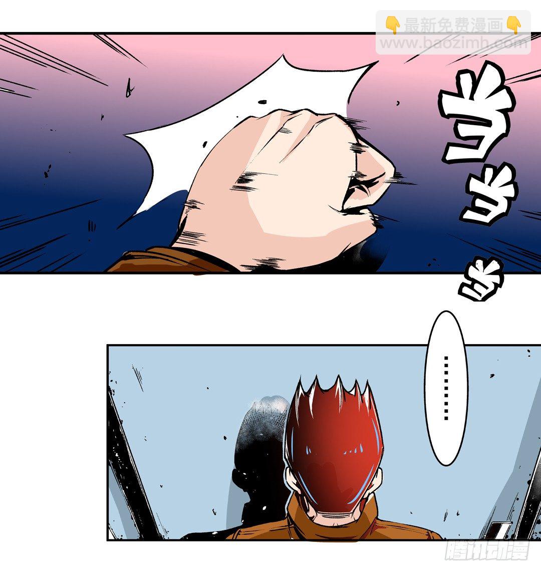第四十四话15