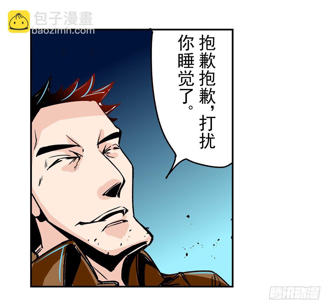 第四十四话27