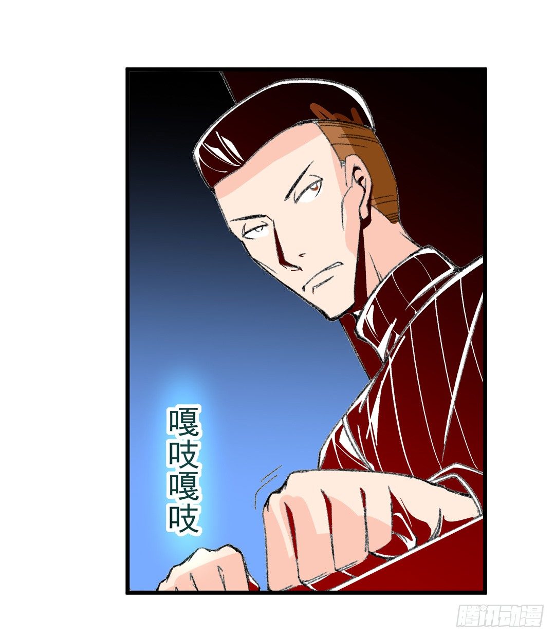 第四十九话12