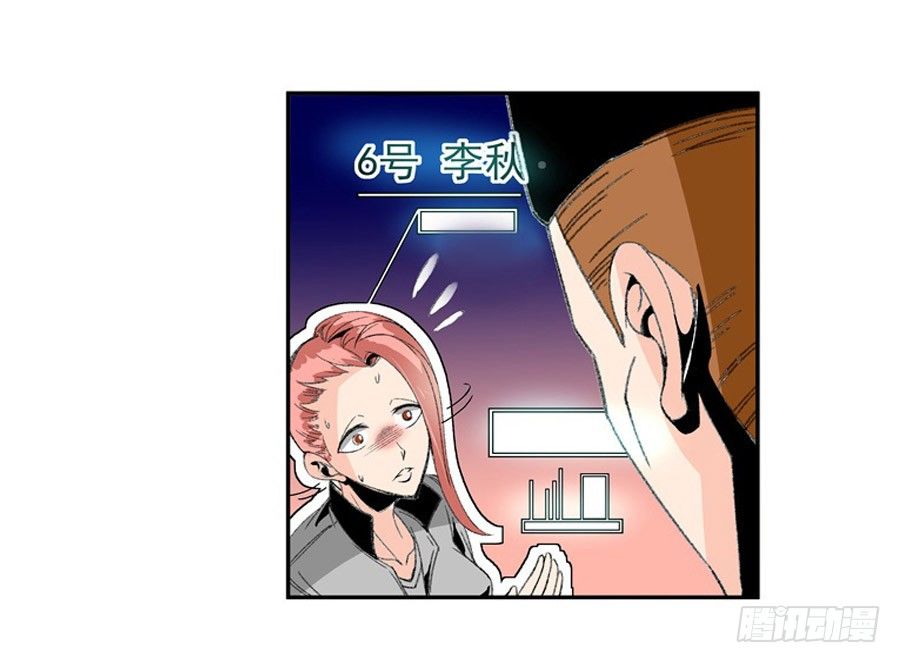 第四十九话13