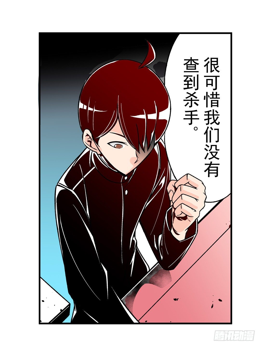 第四十九话19