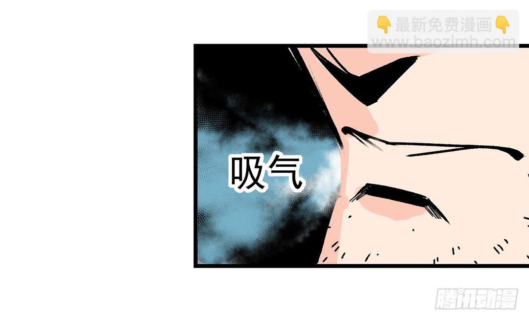 第四十九话20